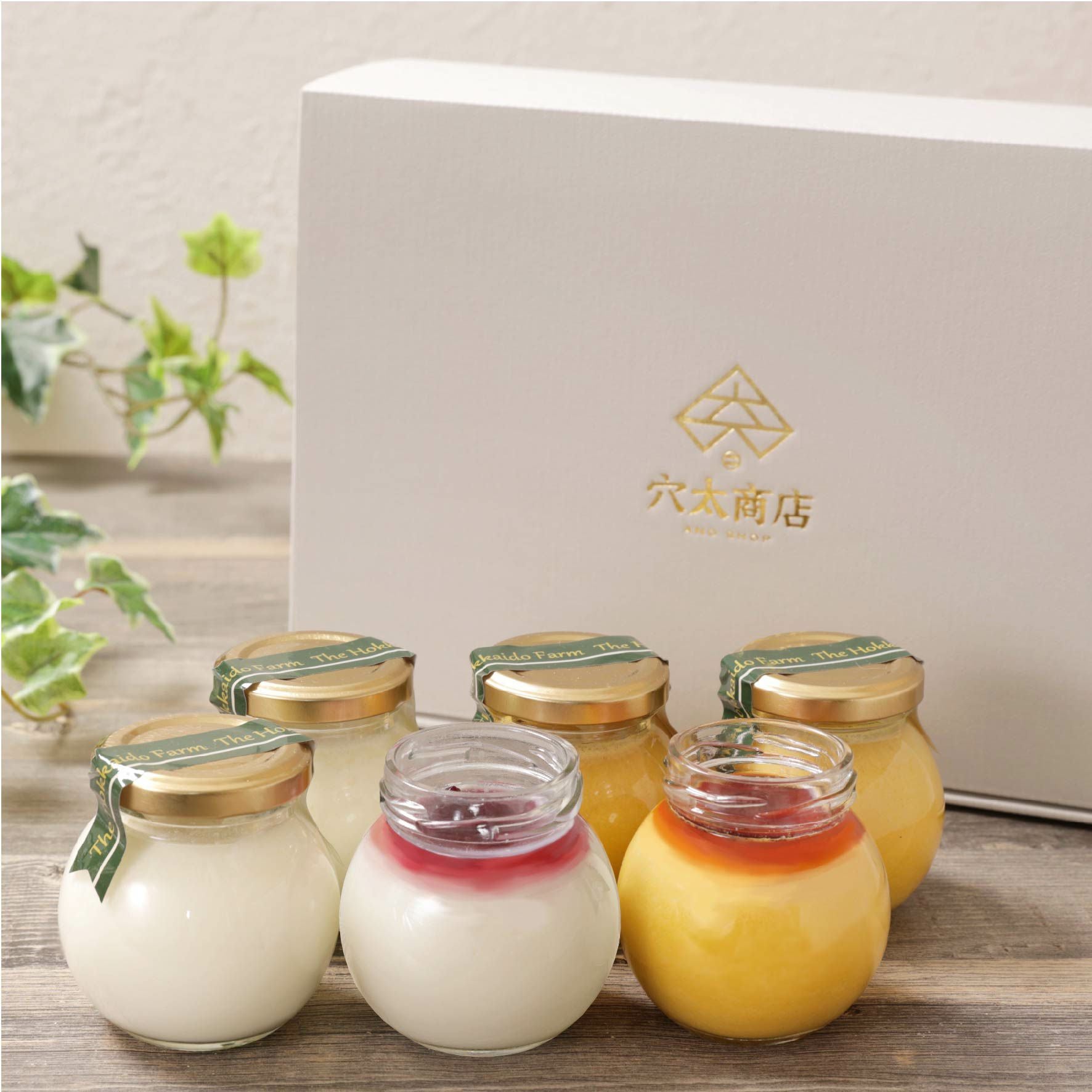 農家が作る白い無添加プリン|穴太商店 公式通販サイト