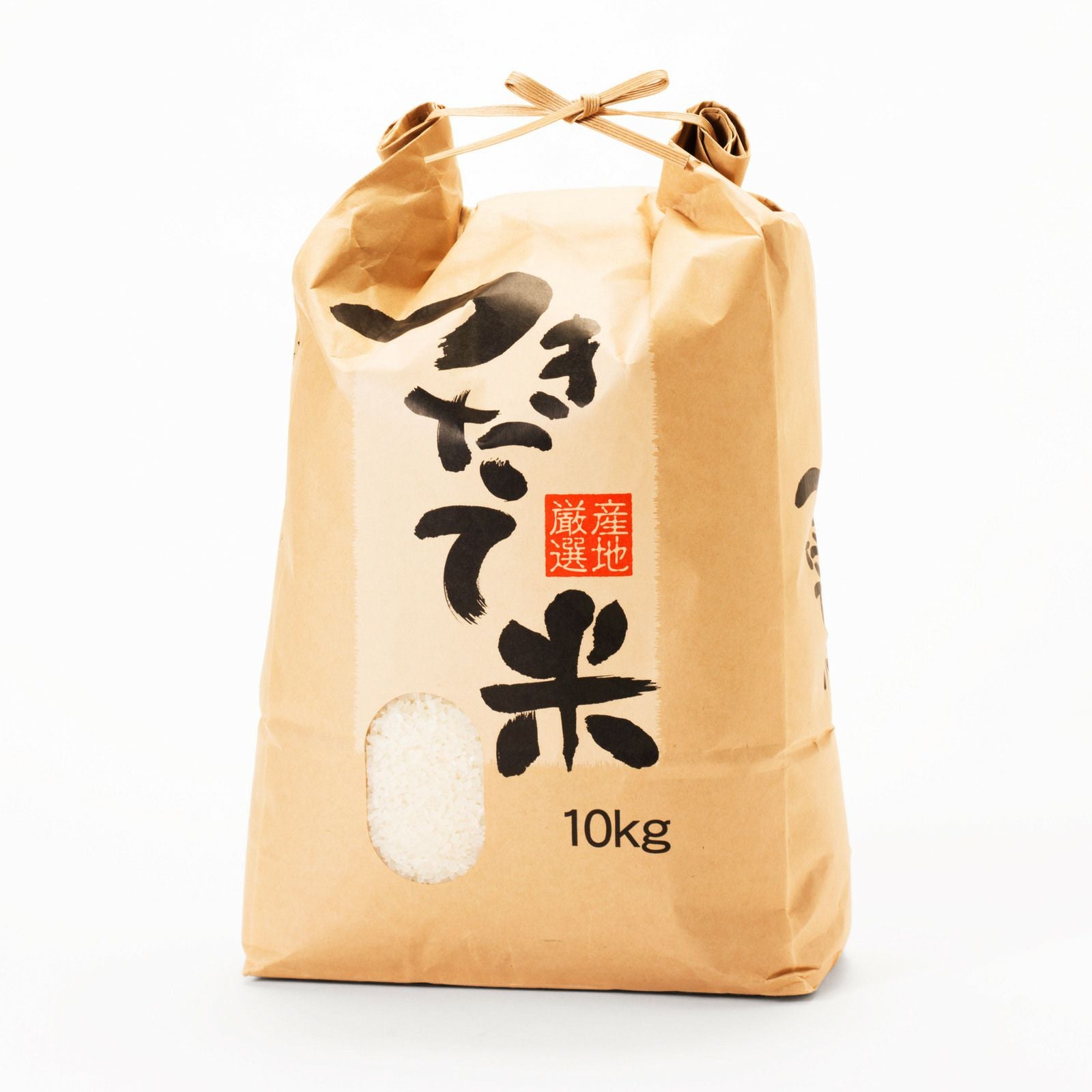 神奈川産】お米はるみ 10kg こだわりのお米｜お米と卵の専門通販店の
