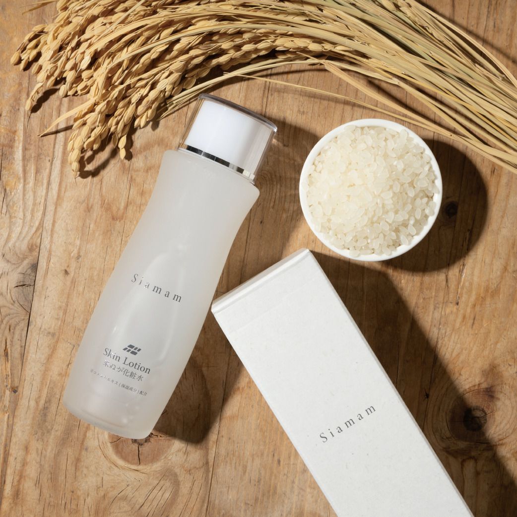 Siamam-シアマム-スキンローション 米ぬか化粧品（シアマム化粧品