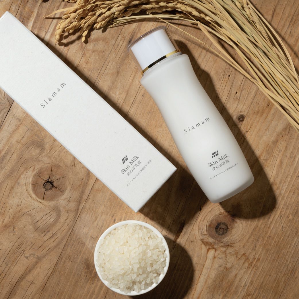 Siamam-シアマム-スキンミルク 米ぬか化粧品（シアマム化粧品）｜お米