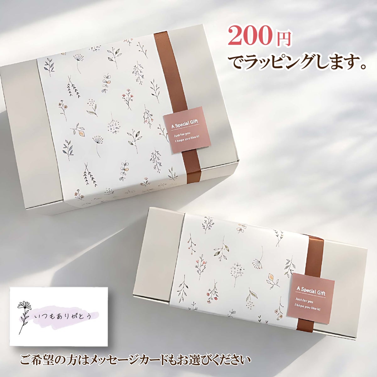 爽やかレモンとチーズのプリン(３個入り)